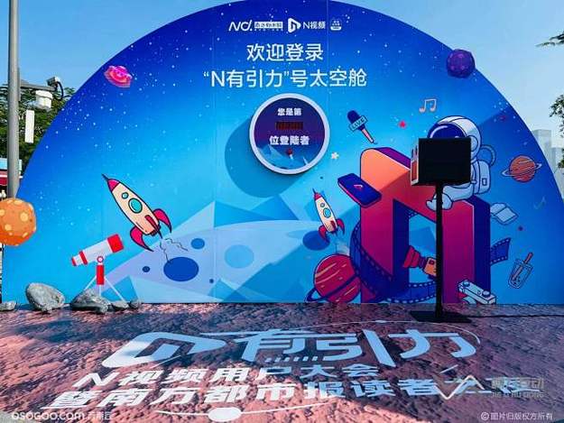 赏金女王实机